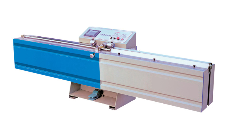 Butyl Coating Machine